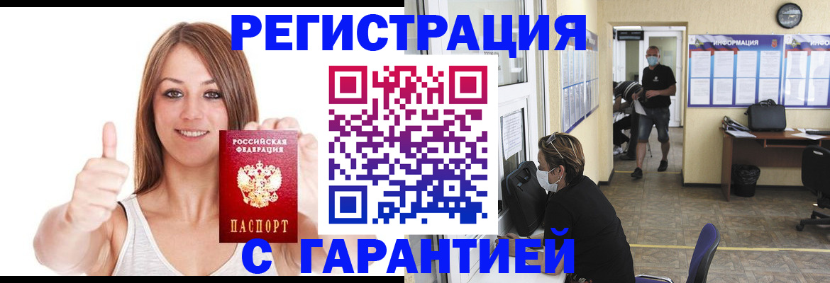 форма 3 в Киреевске