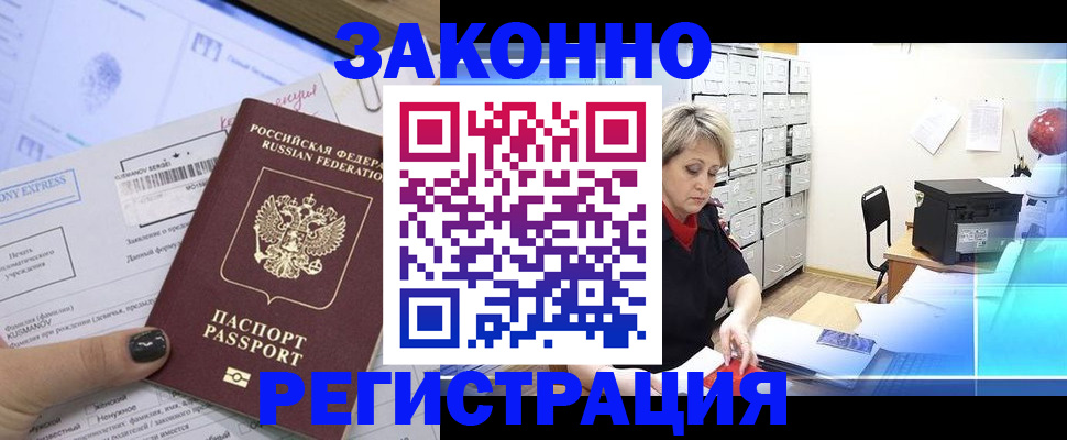 форма 3 в Киреевске